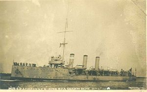 A First World War warship.